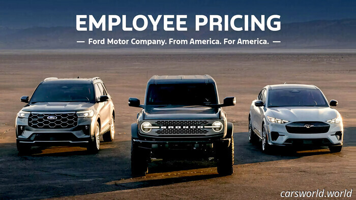 Тарифы для Сотрудников Ford Увеличены, Но Приведут Ли Тарифы К Росту Цен После Июля? | Carscoops